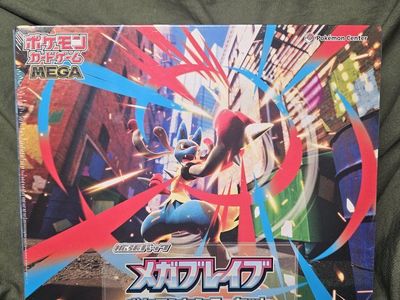 Pokemon Card Game Mega Brave Pokemon Center Set Factory Sealed Box