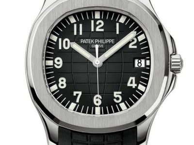 Patek Philippe watch