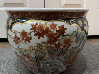 Huge Porcelain Vintage Koi Fish Planter/Bowl