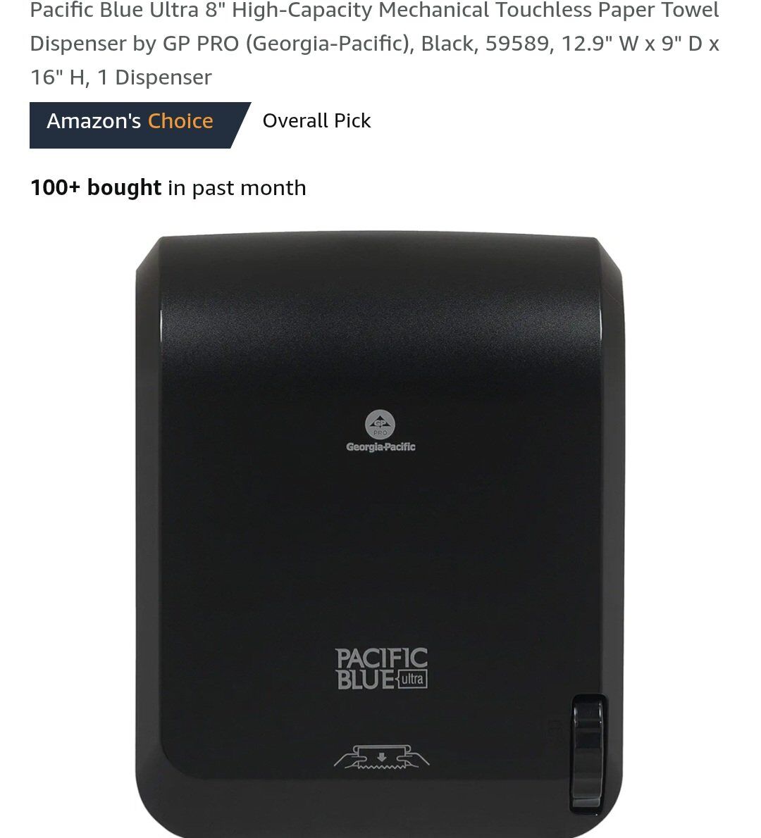 NEW PAPER TOWEL DISPENSER