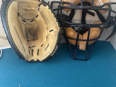 ALL-STAR CATCHERS MASK & MITT