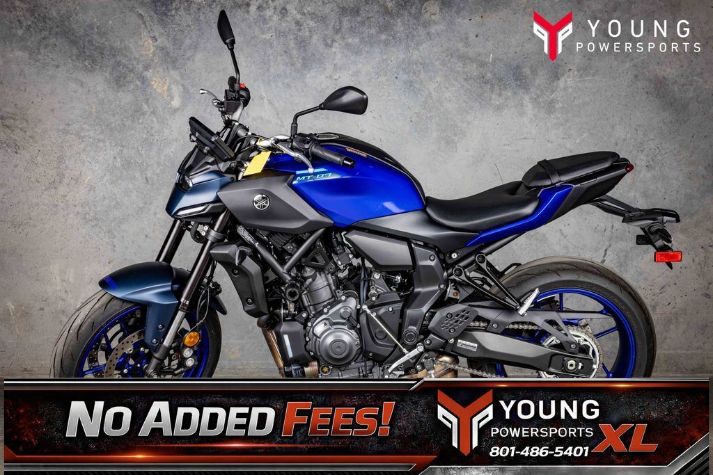 2025 Yamaha MT-07