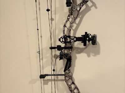 Bowtech BOSS….. 32” draw