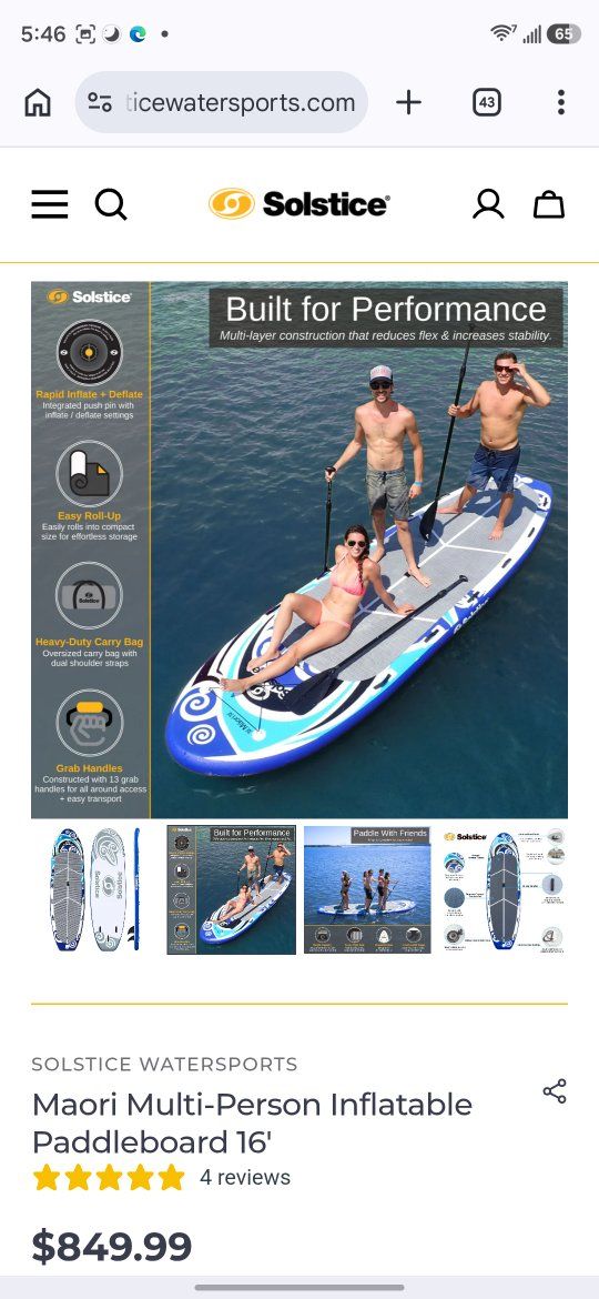 Solstice Maori 16' Paddleboard