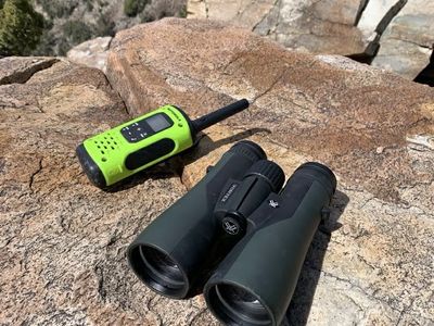 Vortex Crossfire 12x50 binoculars