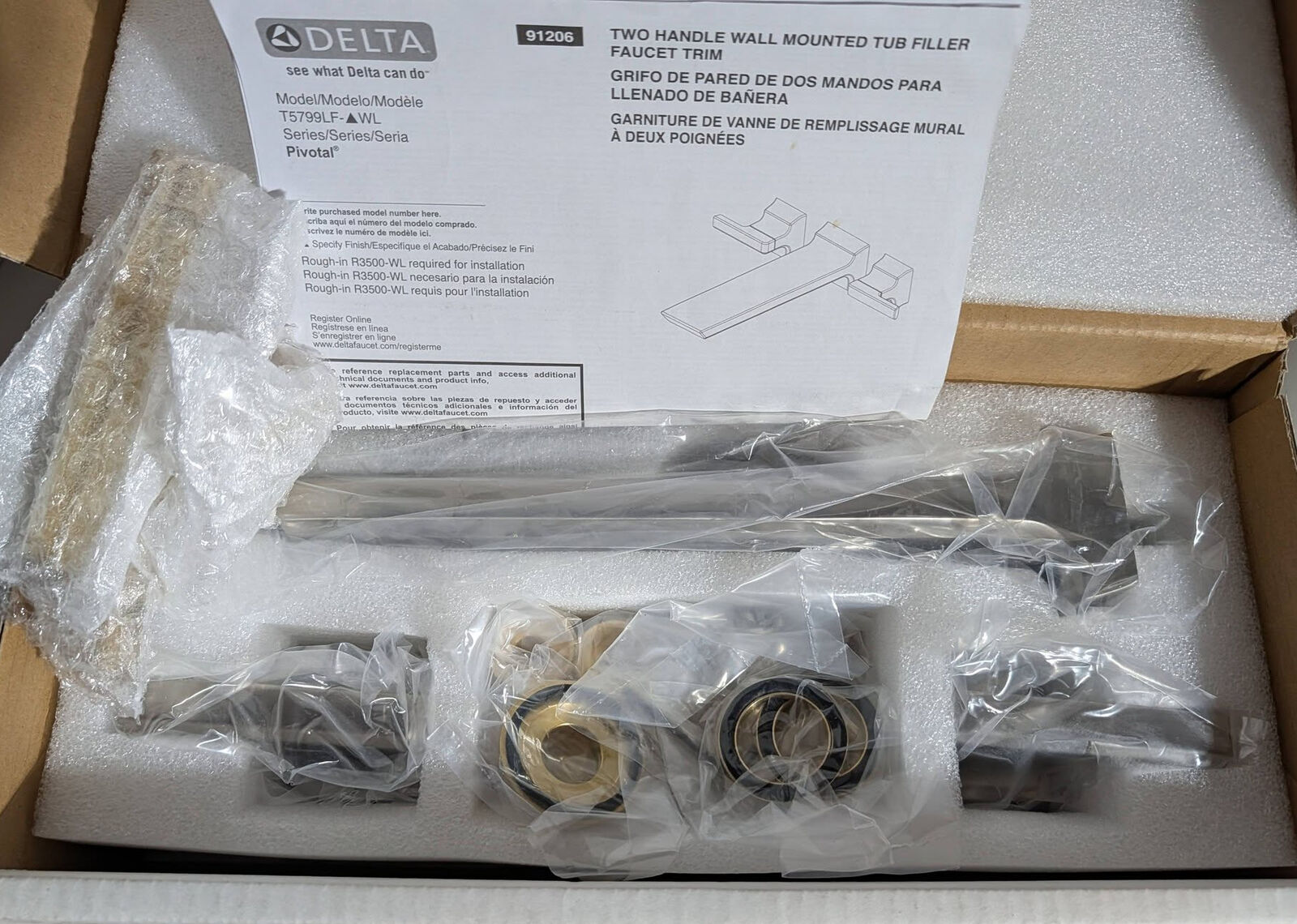 Pivotal Wall Mount Bathroom Faucet