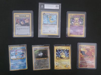 Hits from Vintage Pokémon