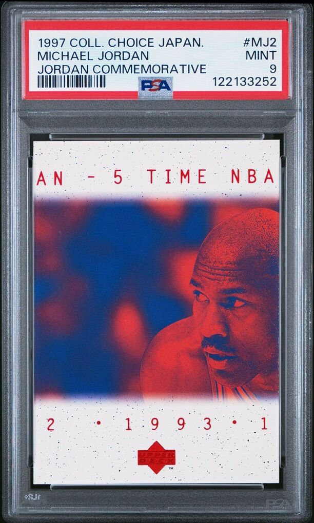 1997 Michael Jordan Coll Choice Japanese #MJ2