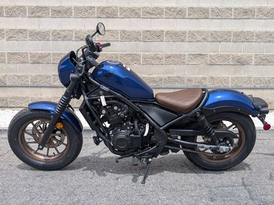 2026 Honda Rebel 500 SE