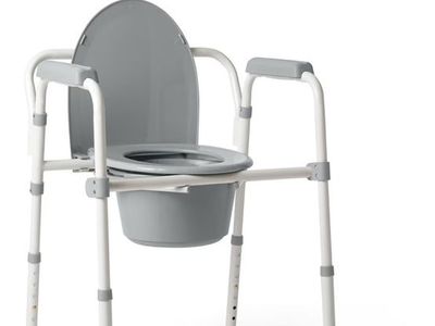 Folding Commode