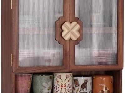 Kaotgot Brown Cabinet