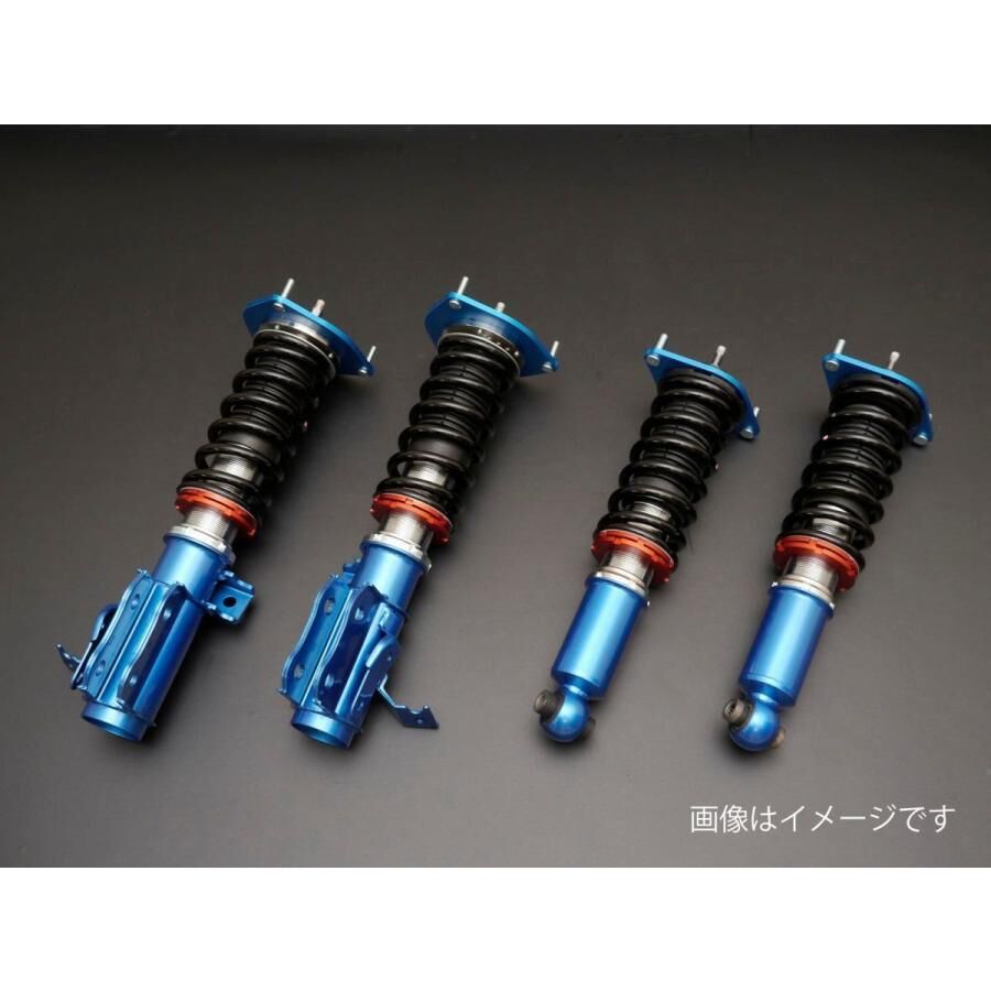 Cusco Street Zero-A  Mazda RX-7 Adjustable Coilovers 42261NCN  RX7 FD3S