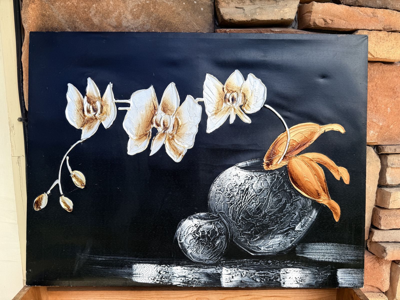 Metallic Floral Canvas Wall Art