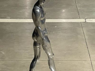 VINTAGE ALUMINUM MANNEQUIN VILLAGE PEOPLE