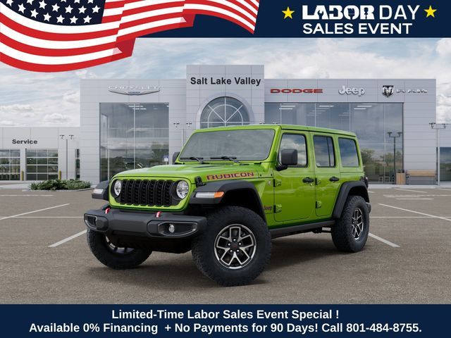 2026 Jeep Wrangler Rubicon