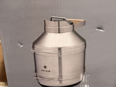 Shimo Barrel Beberage Container For Beer Or Wine