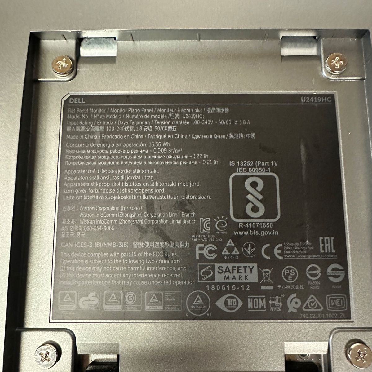 Main image 6