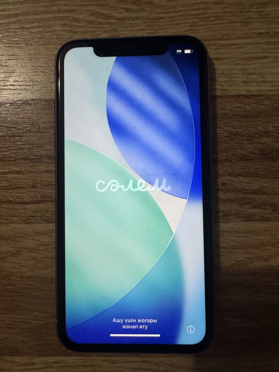 Iphone 11 Carrier Unlocked 128 Gb