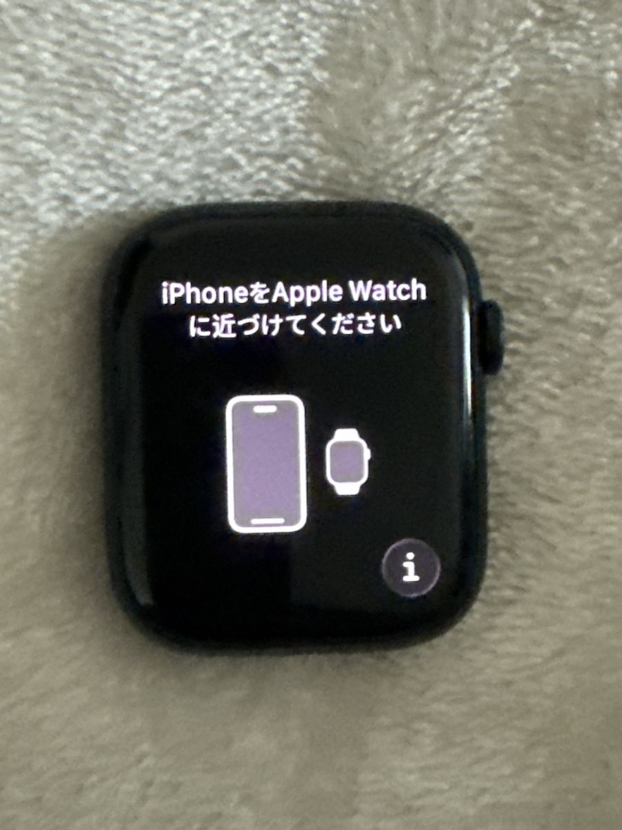Apple Watch 8 series 45mm