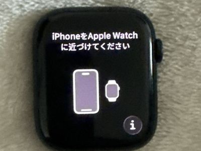 Apple Watch 8 series 45mm