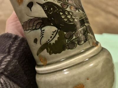 Vintage Mexican Pottery, Mug, Folk Art Handpainted