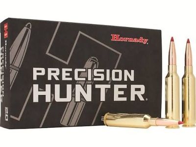 Once Fired Hornady 7 PRC Brass