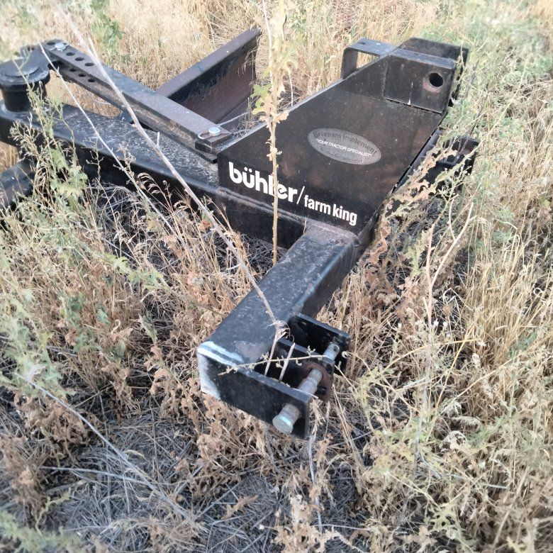 Bühler Farm King 3-Point Rear Scraper Blade Tractor Attachment
