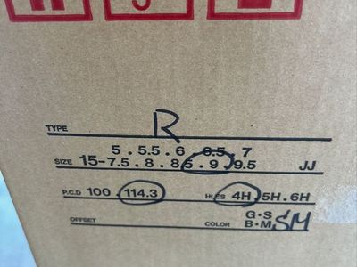 Watanabe Aluminum R wheel