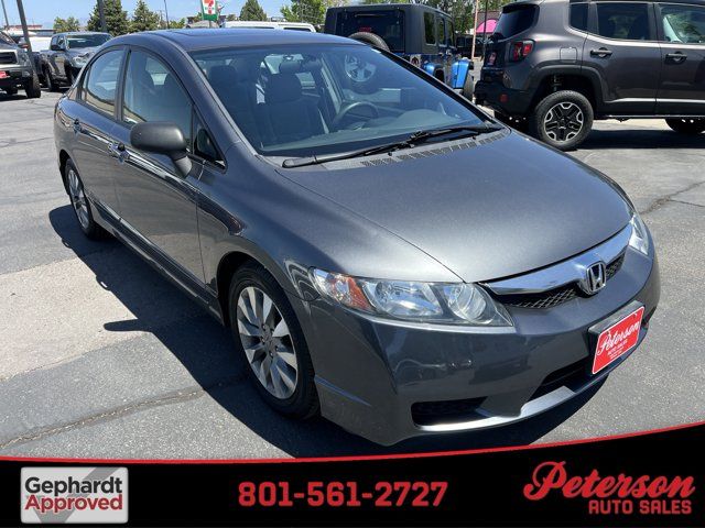 2011 Honda Civic EX
