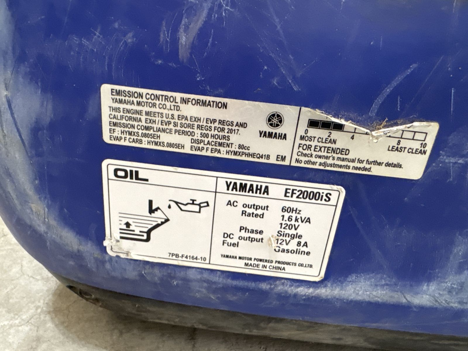 Yamaha EF2000iS 1.6 kVA Portable Inverter Generator 80cc Gas Engine