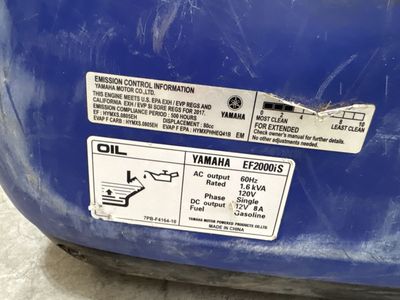 Yamaha EF2000iS 1.6 kVA Portable Inverter Generator 80cc Gas Engine