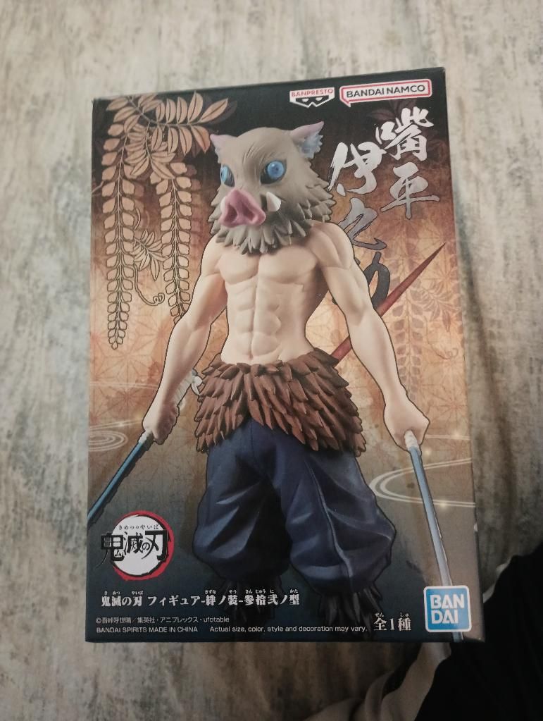 Inoske figure from Demon Slayer
