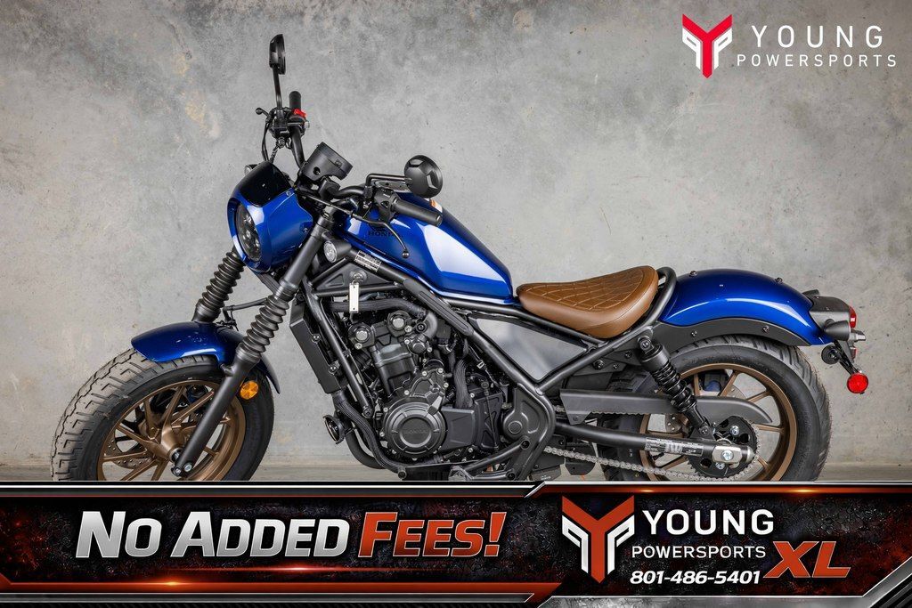 2025 Honda® Rebel 500 ABS SE