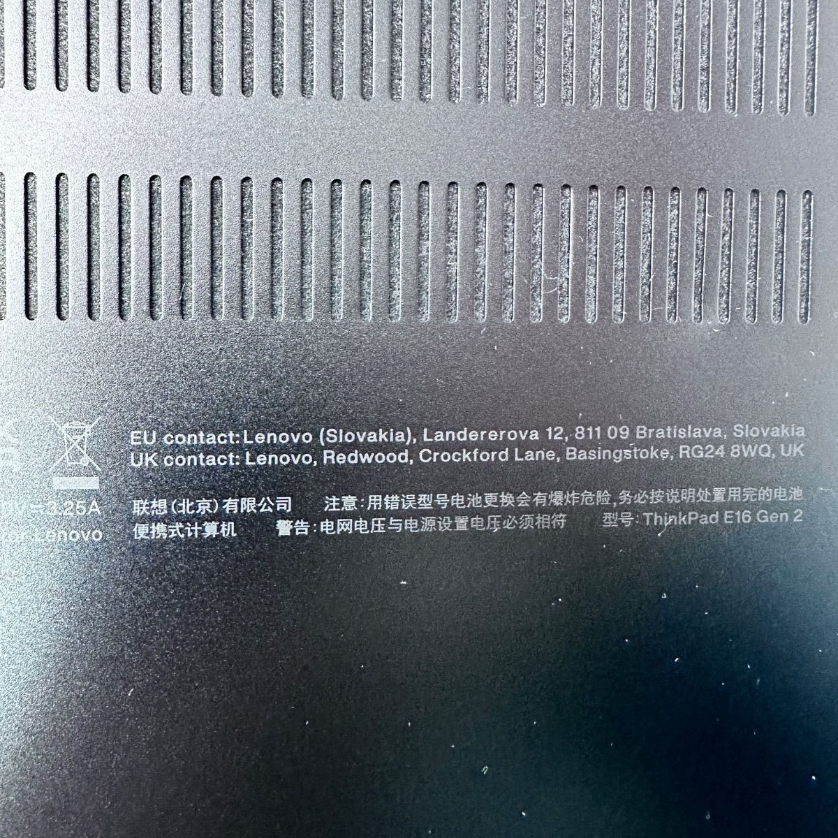 Main image 11