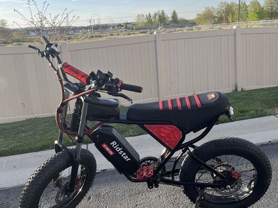 Ridstar q20 1500w e-bike