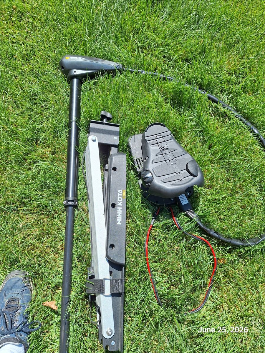 Electric trolling motor