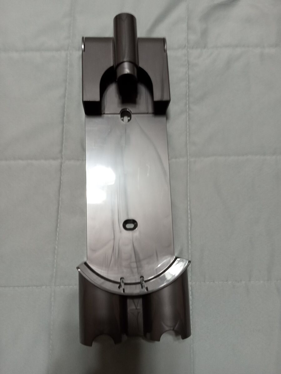 Dyson vacuum docking station new