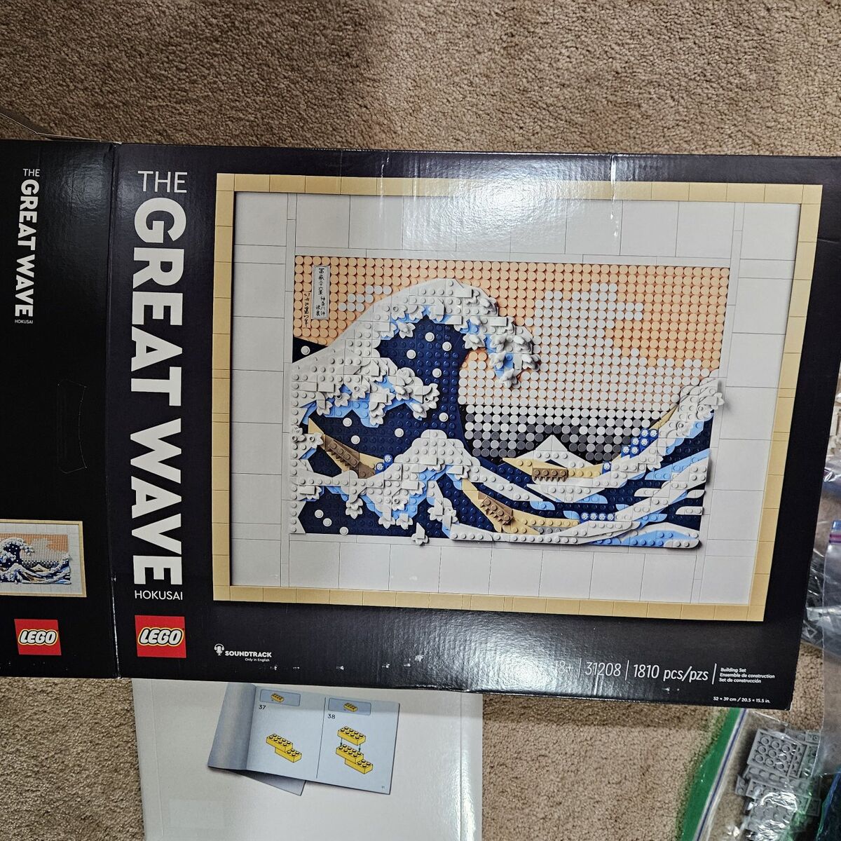 Lego The Great Wave