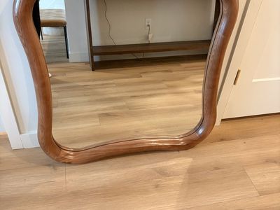 CB2 Meriti Polished Walnut Wood Wall Mirror