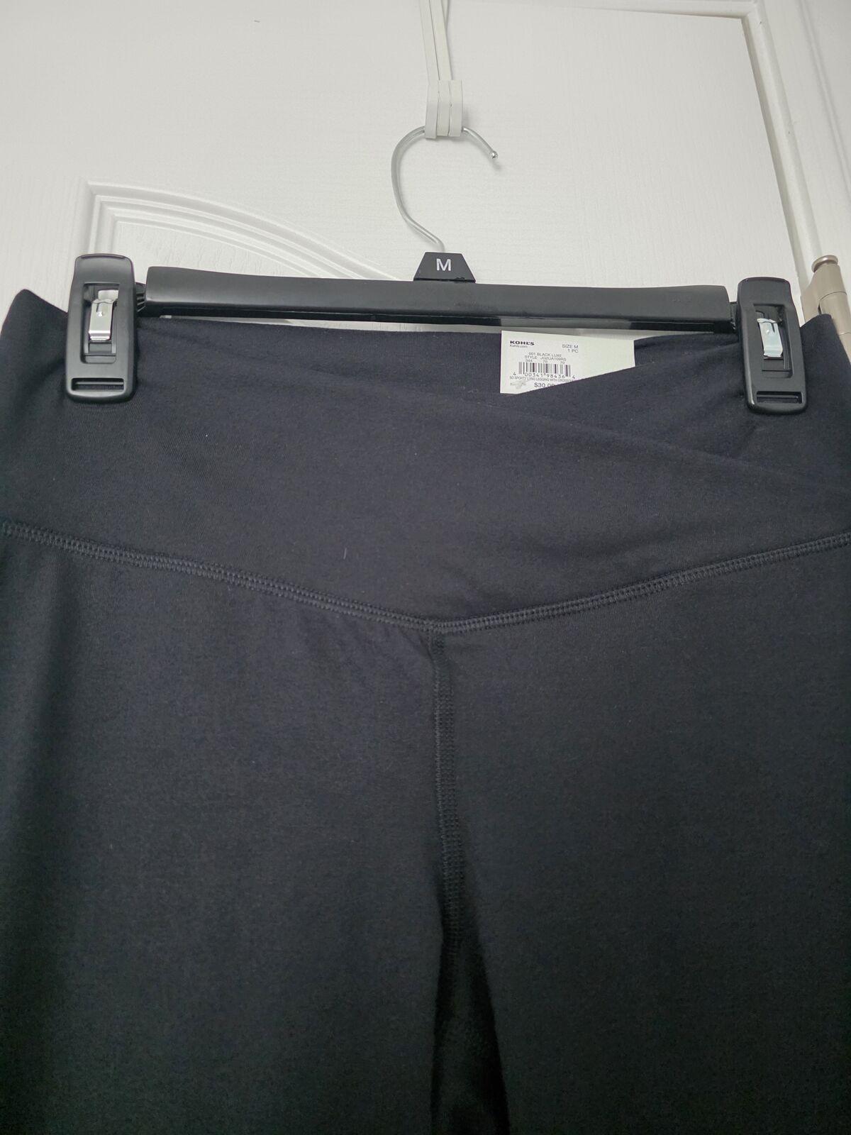 KHOLS (M) SO CROSSOVER LEGGINGS NEW/TAGS $14.00