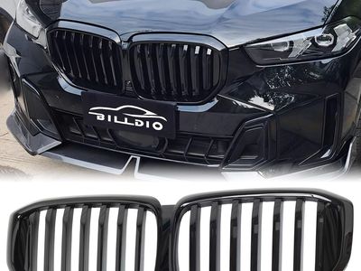 2024-2026 BMW X5 Gloss Black Front Kidney Grille