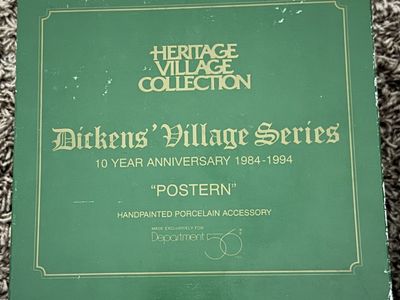Department 56 Dickens' Village Series "Postern" 10-Year Anniversary