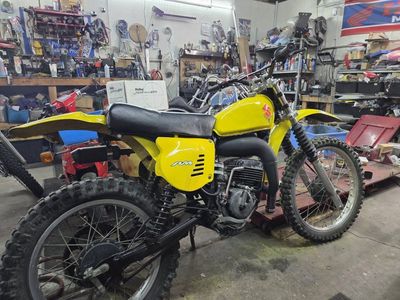 rm 125