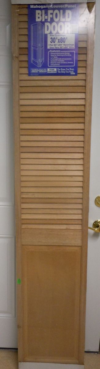 Mahogany Louver Bi-Fold Doors (30x80) (NEW)