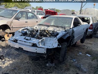 1999 Mitsubishi 3000GT Parts - UTPAP Ogden