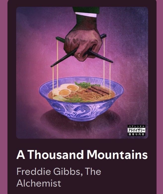 Freddie Gibbs Tickets (2)