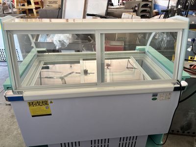 Ice Cream Freezer w/ Outer Shell