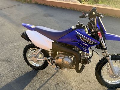 2021 Yamaha TT-R50 Motorcycle