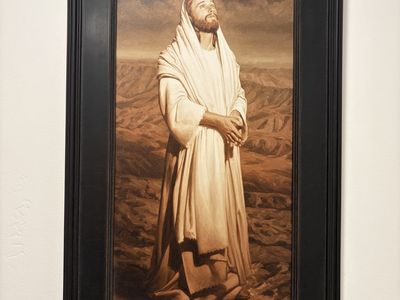 Framed “Heavenward (Sepia)” by Jeff Ward – LDS Christ Art (17x28)