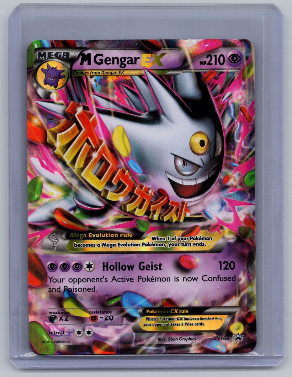 (NM) M Gengar EX XY166 - Pokemon XY Promos